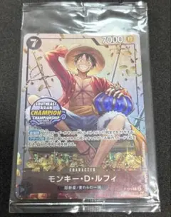 未開封】【ユニバプロモ】ワンピース カード モンキー・D・ルフィ