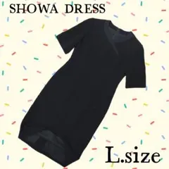 Item thumbnail for item 4a3de5ea-7a2e-4ebb-bfbc-de9fc5a8a5dd