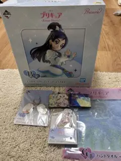 プリキュア 1番くじB賞 フィギュア
