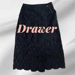 値下げ【Drawer】ドゥロワー コットンレースラップスカート 36のサムネイル