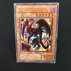 2026年最新】暗黒魔族ギルファー・デーモン 305-053 ULの人気アイテム