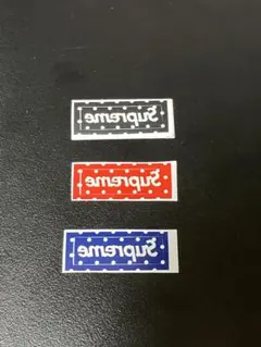 Supreme シュプリーム ギャルソン ミニ ボックスロゴ ステッカー セット