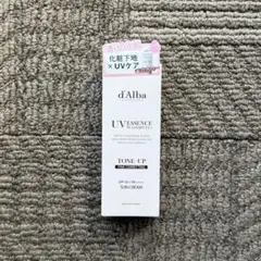 【新品】d’Alba ウォータフルトーンアップサンクリーム ピンク