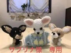 Item thumbnail for item 768805f0-5ab2-42af-897e-814efadf2012