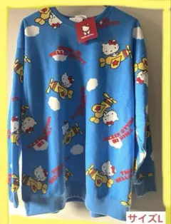 最終再値下げ‼︎サンリオ　ハローキティ　トレーナー　裏起毛　あったかトップス　新品