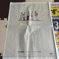 嵐　広告　新聞紙　新品　未使用　未読