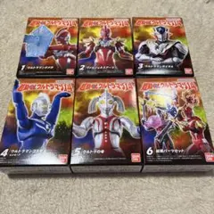 食玩HDウルトラマンネクサス 5体コンプリートセット - メルカリ