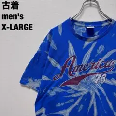 リメイク Tシャツ ブリーチ加工 タイダイ 斬新デザイン 奇抜 ブルー XL古着