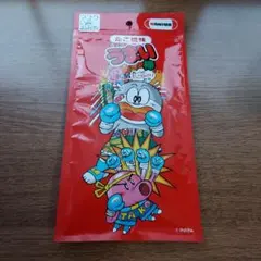 Item thumbnail for item 99531cac-1065-49d5-a6e1-24f696925340