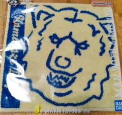 MWAM一番くじ ハンドタオル カミカゼ·ボーイ