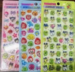 Yuina29様 リクエスト 2点 まとめ商品