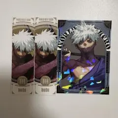 2025年最新】荼毘轟燈矢の人気アイテム - メルカリ