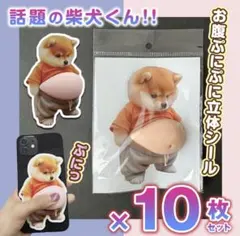 Item thumbnail for item f2a053d3-fa42-498d-b029-d74594805bb7