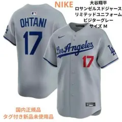 NIKEドジャース 大谷翔平 エリートユニフォーム (ロード/グレー )48