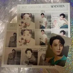 seventeen ミンギュ　トレカ