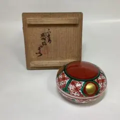 Item thumbnail for item 92862d86-8bdc-4951-9b47-d3913939db7c