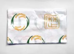 レキシ ツアー 2025 イルカラブストーリー 手拭い （オフィシャル完売品）