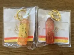 午後の紅茶 40周年記念キーホルダー 2種セット デイリーヤマザキ