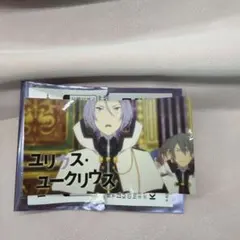 リゼロ展 ユリウス ステッカー
