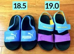 PUMA New Balance サンダル 2足セット　18.5㎝&19㎝のサムネイル