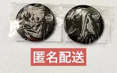 鬼滅の刃　全幕間画くじ　時透無一郎　缶バッジ2個セット
