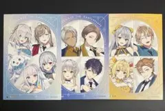 にじさんじ 特典 ポストカード