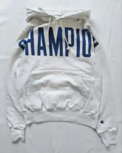 Champion REVERSE WEAVE スウェットパーカー S (L相当)