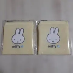 ミッフィー☆ポーチ✖️2個☆ゼクシィ付録