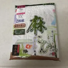 Item thumbnail for item 9f31e50c-4aee-4024-9488-7305d2c93e3f