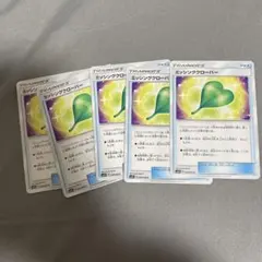 ミッシングクローバー　ノーマル　ら