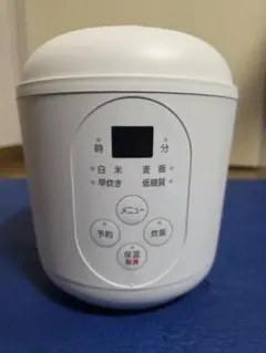 シンプル ロープライス家電 3.5合マイコン 炊飯器 PT-35 ホワイト