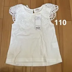 プティマイン　110 Tシャツ生地　ブラウス