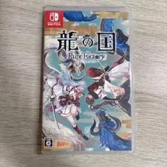 ニンテンドーSwitch ルーンファクトリー 龍の国 ソフト