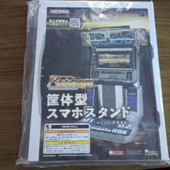 Item thumbnail for item 155cf123-d4b4-4b26-941d-da5ead5fe0ad