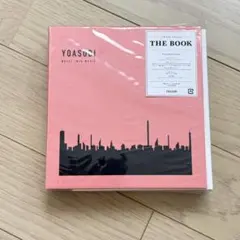 2026年最新】yoasobi the book 1の人気アイテム - メルカリ