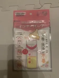 Item thumbnail for item 3eac907e-2110-4e64-a3ac-ac0354ae56db