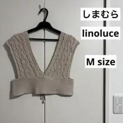 ☆新品☆しまむら☆linoluce☆ケーブル柄綿ニットベスト☆ビスチェ☆M☆BE
