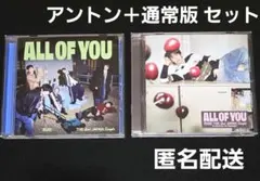 RIIZE All of you Japan CD アントン 通常版 セット