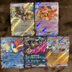 ポケモンカードex RR4枚セッ - メルカリ