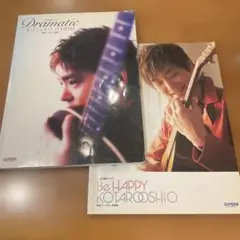 押尾コータロー／TAB譜付スコア『STARTING POINT 楽譜』 - メルカリ