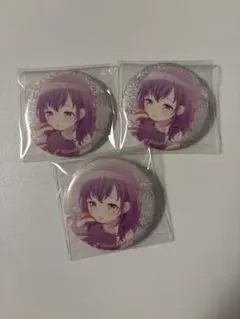 プロジェクトセカイ グリッター缶バッジコレクション 朝比奈まふゆ 54B