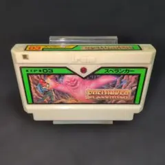 スペランカー　ファミコンソフト