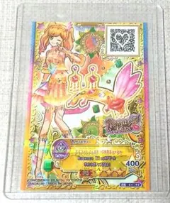 2026年最新】アイカツ スターフェスティバルの人気アイテム - メルカリ