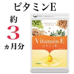 さとさとさと様 リクエスト 4点 まとめ商品