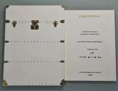 Louis Vuitton Savoir-Faire 招待状