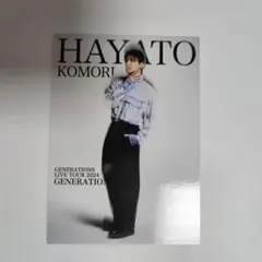 Item thumbnail for item 5a7e79ad-8b47-4f38-ba23-12df178d809a