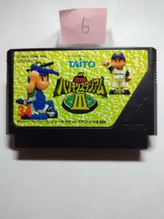 user_7d07445e様 リクエスト 9点 まとめ商品