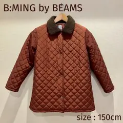 B:MING by BEAMS ファーカラーキルティングート 150cm