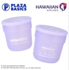 PLAZA BASICS HAWAIIAN ハワイアン航空 シリコンカップのサムネイル
