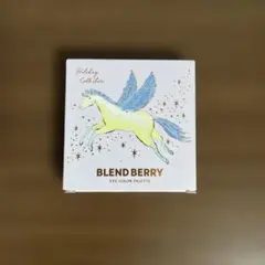 BLEND BERRY オーラクリエイション Lb 103のサムネイル